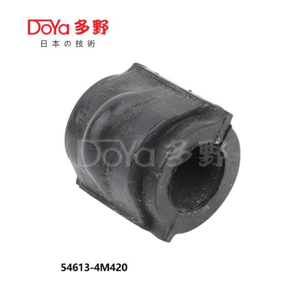 Buy cheap 54613-4M420 from wholesalers