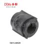 Buy cheap 54613-4M420 from wholesalers