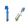 Buy cheap Single Stage Vertical Spindle Pump , Vertical Cantilever Pump Centrifugal Theory from wholesalers