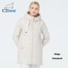 Buy cheap Windproof Women'S Long Windbreaker Jacket Warm Women'S Plus Size Spring Coats For Outings from wholesalers