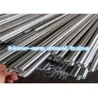 Buy cheap Zinc Plated Threaded Steel Rod With Bar Galvanized Din 975 Custom Length product