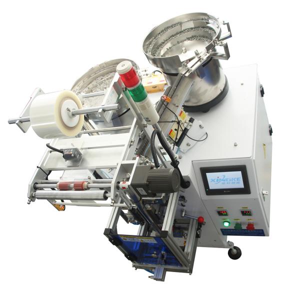 Buy cheap Small Bagging Plastic Packing Film Flat Pad Bolts Screws Nuts Wrapping Packaging Machine from wholesalers