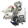 Buy cheap Small Bagging Plastic Packing Film Flat Pad Bolts Screws Nuts Wrapping Packaging Machine from wholesalers