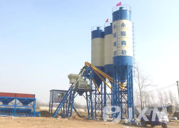 Buy cheap 165.5kw 75m3h Stationary Concrete Batching Plant from wholesalers
