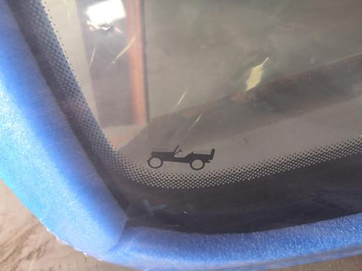 Buy cheap Jeep Wrangler Rubicon 2019 Front Windshield Glass Auto Manufacturing from wholesalers
