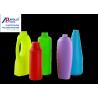 Buy cheap 5ml-2L Automatic Blow Moulding Machine ABLB55 Cooling Water Pressure 0.3mpa from wholesalers
