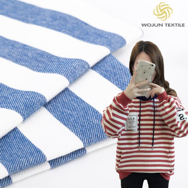 Buy cheap Dye Striped Knit Fabric Spring Skin Friendly Blue And White For Sweatshirt from wholesalers