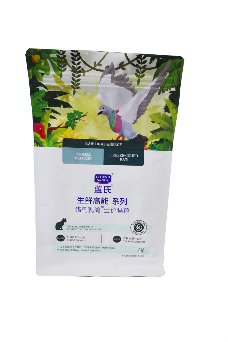 Safety PET/PE Hamster/Rabbit/Guinea Pig Dry Plastic Bag Pet Food Packaging Bag