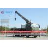 Buy cheap ISUZU 6x4 Truck Mounted 16 Tons Palfinger Telescopic Boom Crane from wholesalers