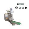 Buy cheap Multifunction Vertical Packing Machine for Nail Nuts Gasket Screw Fastener from wholesalers