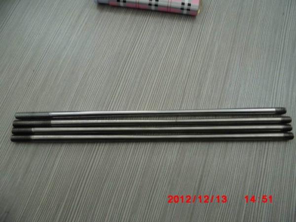 Buy cheap titanium quick release from wholesalers
