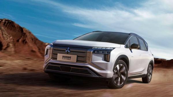 Buy cheap Mitsubishi Airtrek Small SUV EV Electric Car 175km/h 500km Range For Adults from wholesalers