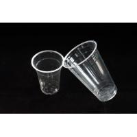 Buy cheap 117mm Plastic Compostable Clear Cups 32oz Cafe product