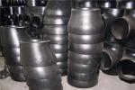 OEM ODM A105 Carbon Steel Forged Pipe Fittings Concentric Reducer And Eccentric