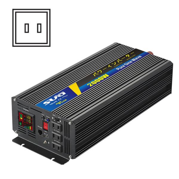 Buy cheap Digital Display 2000W 48VDC High Frequency Power Inverter from wholesalers