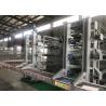 Buy cheap Poultry Farm 2 Cell 8 Tiers H Type Layer Chicken Cage from wholesalers