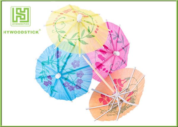 Multi - Colored Decorative Food Toothpicks Umbrella Cocktail Sticks Beach Party