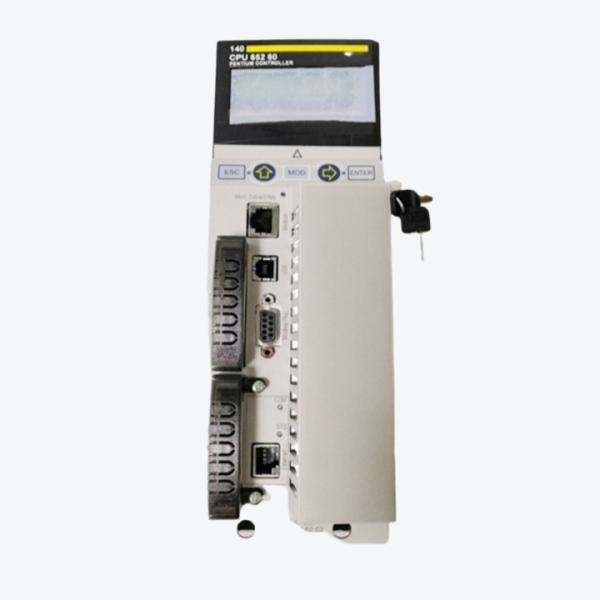 Buy cheap SCHNEIDER ATV12H075M2 MODICON QUANTUM SPEED DRIVE 200..240V from wholesalers