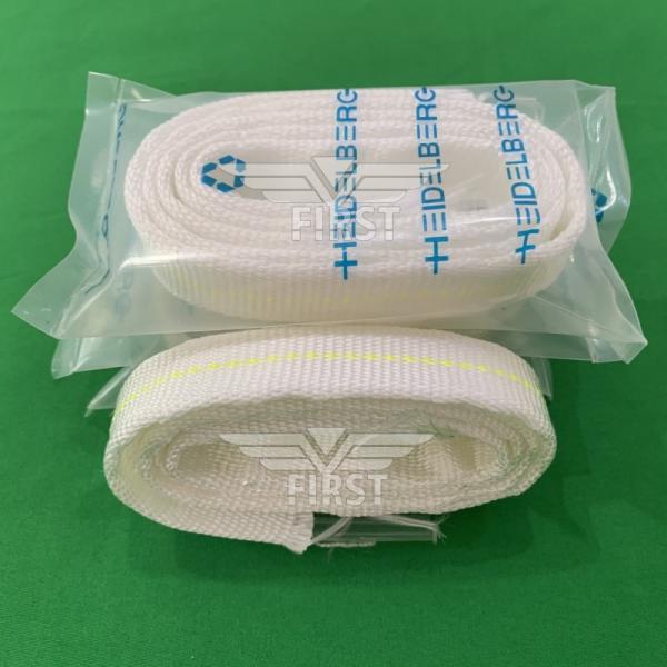 Buy cheap Autoplate Air Bag 00.580.4473 For Heidelberg Prinitng Machine Good Air Bag from wholesalers