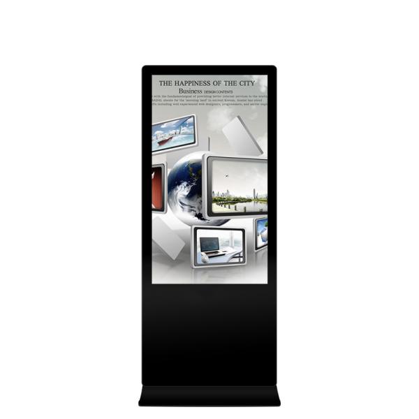Buy cheap Free Standing Indoor Digital Advertising Display With LCD Touch Screen from wholesalers