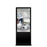 Buy cheap Free Standing Indoor Digital Advertising Display With LCD Touch Screen from wholesalers