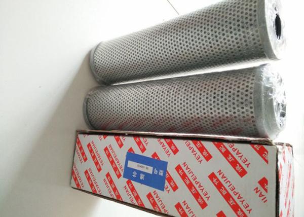 FAX-25/40/63/100/160/250/400/630/800/1000×5/10/20/30 Hydraulic Return Filter