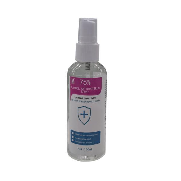 Buy cheap 100ml Rinse Free Office Antibacterial Disinfectant Spray from wholesalers