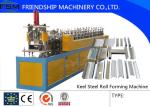 Custom Metal Forming Machinery , Steel Track Rroll Forming Machine
