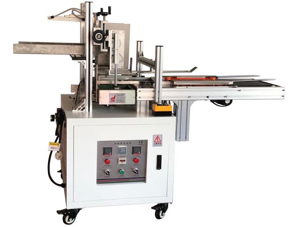 Buy cheap 3.2KW 60pcs/Min Hot Melt Glue Box Sealing Machine Stainless Steel 304 from wholesalers