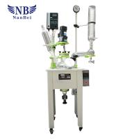 Buy cheap 50L Single Wall Chemical Glass Reactor Glass Tank Reacters product