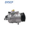 Buy cheap High Quality AC Compressor Bmw 7SEU17C F25 F26 X3 X4 3.0 64529217869 64529332782 2012 8PK from wholesalers