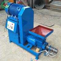 Buy cheap 150kg/h Nut Shell Sawdust Briquette Making Machine product