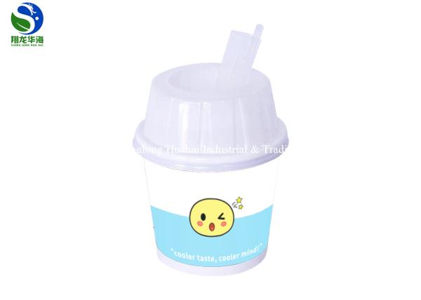 Quality Close Bonding Paper Ice Cream Sundae Cups No Leak Paper Ice Cream Tubs for sale