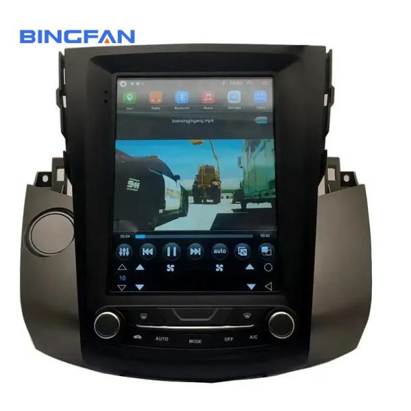Buy cheap 9.7 Inch Tesla Vertical Screen Tesla Style Car Dvd Player Custom from wholesalers