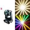 Buy cheap 350W High quality Waterproof Moving Head Stage Beam Light China Factory from wholesalers