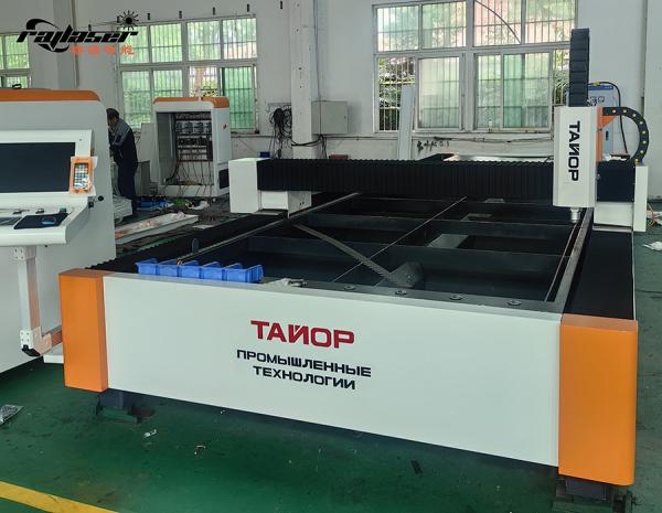 Buy cheap Fiber Laser 6000 Watt Cutting Machine Metal Sheet Fiber Laser Cutting Machine from wholesalers