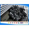 Buy cheap 6m Length Cold Drawn Steel Tube , Precision Steel Pipe For Automotive SAE 1026 from wholesalers
