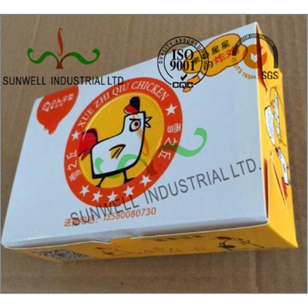 Buy cheap Double Wall Cardboard Food Packaging Boxes , Disposable Cardboard Burger Boxes from wholesalers