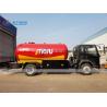 Buy cheap Sinotruk Howo 160HP 10cbm LPG Gas Tanker Truck from wholesalers
