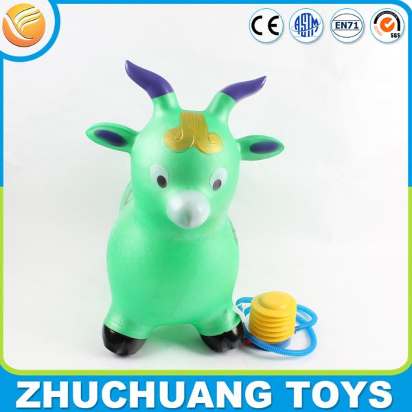 Buy cheap plastic wild farm animal goat horse toys from wholesalers