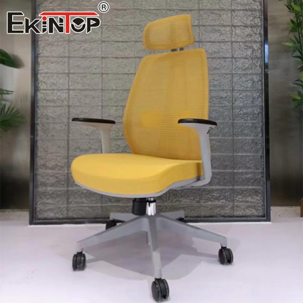 Buy cheap High Back Swivel Adjustable Lumbar Support Seat Office Chair for Commercial Office Furniture from wholesalers