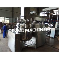 Buy cheap Fat Emulsion Vacuum Homogenizer Mixer Steam Heating SS316L Siemens Control System product