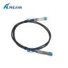 Buy cheap Branded Compatible DAC Cables SFP28 25G Direct Attach Copper 2M from wholesalers