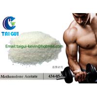 Buy cheap Methenolone Acetate product