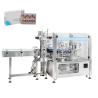 Buy cheap 4.5KW Motor Power Cartoning Packaging Machine High Speed from wholesalers