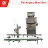 Buy cheap High Speed Powder Organic Fertilizer Compost Packaging Machinery from wholesalers