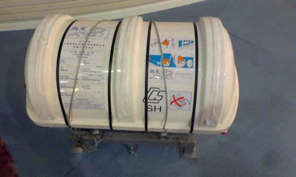 Buy cheap Throw-overboard inflatable life rafts from wholesalers