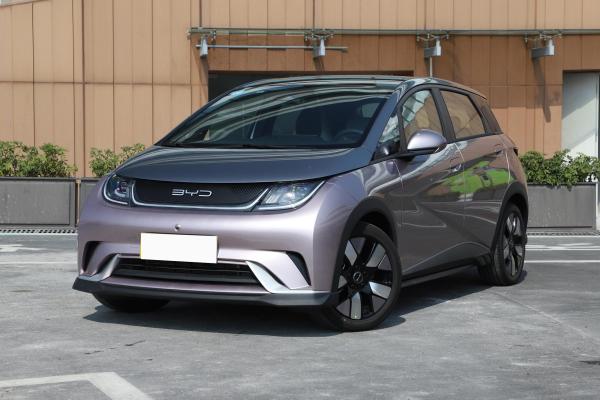 Buy cheap BYD Dolphin Electric Car Durable 405KM Range 5 Seater Electric SUV from wholesalers