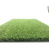 Buy cheap SGS 320s/M 3/16'' Curly PE Hockey Artificial Turf from wholesalers