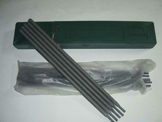 Buy cheap Cast Iron welding electrode AWS ENiCu-B (Z508) high quality gaurantee from wholesalers